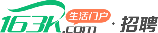 汉安集市